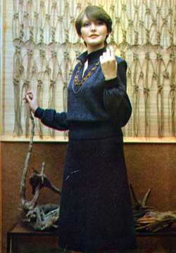 Пелерина